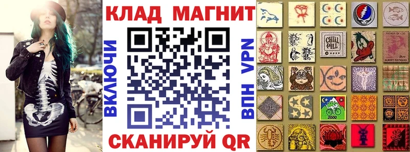 Наркота Мышкин ГАШ  АМФ  Мефедрон  КОКАИН  СОЛЬ 