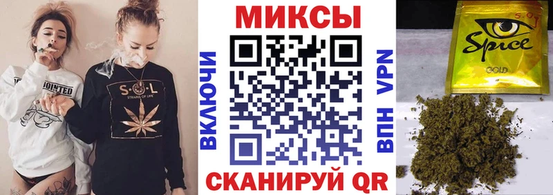 ОМГ ОМГ зеркало  Мышкин  Бутират бутик 