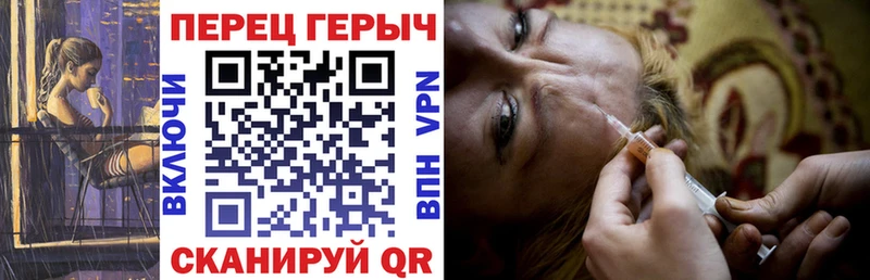 МЕГА вход  Мышкин  ГЕРОИН афганец  купить  