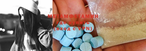 кокаин перу Надым