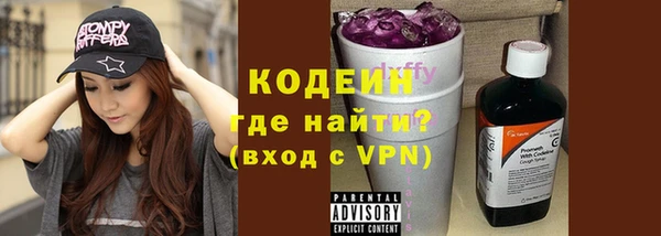 кокаин перу Надым