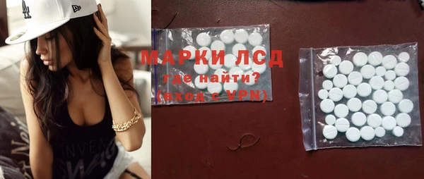 меф VHQ Навашино