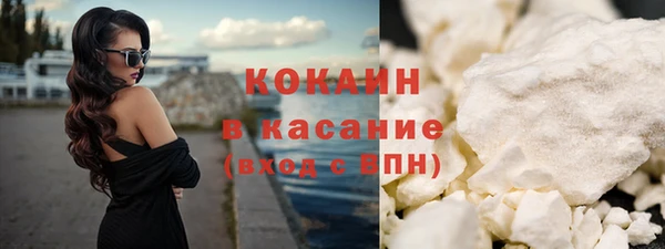 кокаин перу Надым
