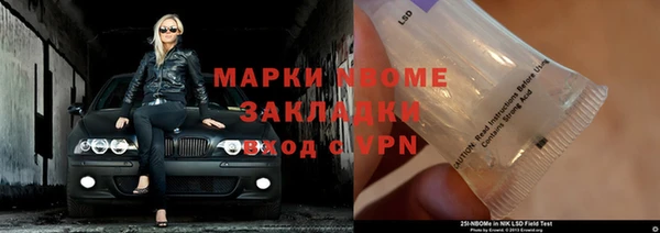 MDMA Premium VHQ Наволоки
