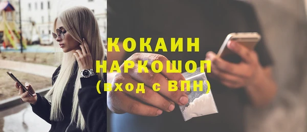MDMA Premium VHQ Наволоки
