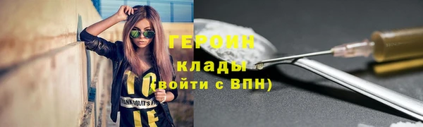 MDMA Premium VHQ Наволоки