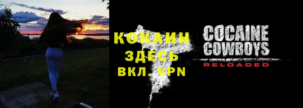 MDMA Premium VHQ Наволоки
