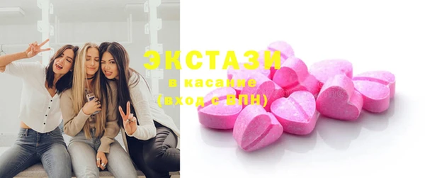 кокаин перу Надым