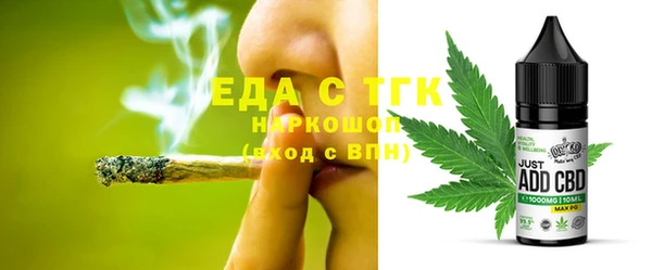 кокаин перу Надым