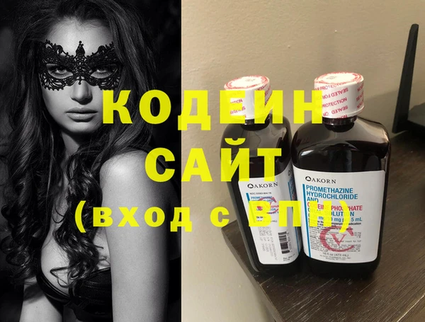 мет Михайловка