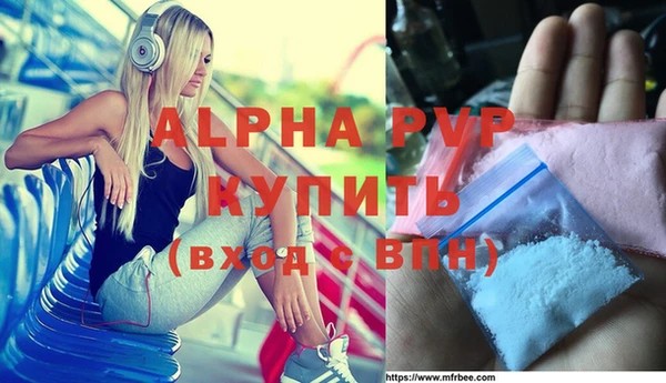 кокаин перу Надым