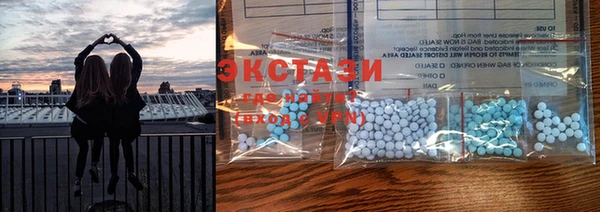 меф VHQ Навашино