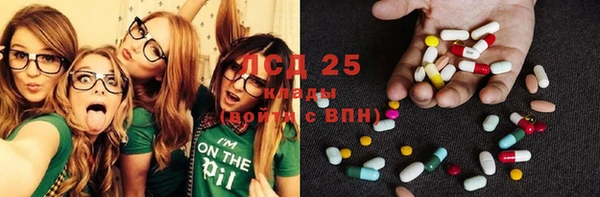 ALPHA PVP Михайлов