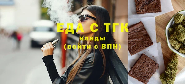 MDMA Premium VHQ Наволоки