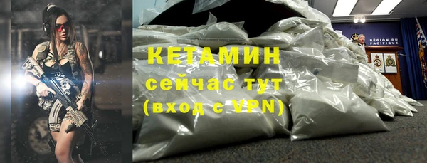 кокаин перу Надым