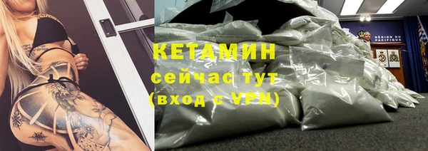 MDMA Premium VHQ Наволоки