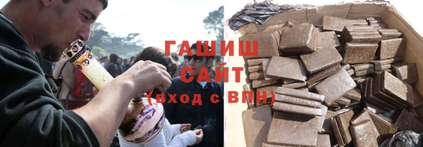 MDMA Premium VHQ Наволоки