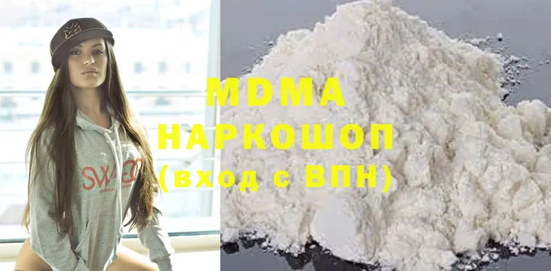 hydra зеркало  Мышкин  MDMA кристаллы 