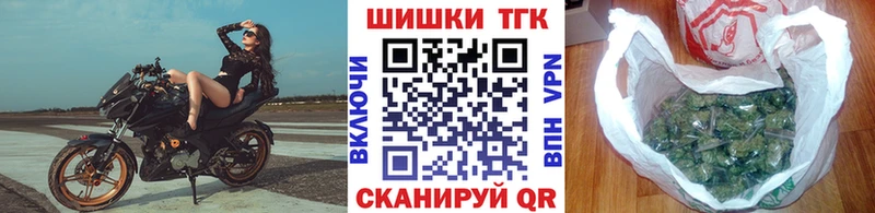 OMG рабочий сайт  купить наркотик  Мышкин  Бошки Шишки MAZAR 
